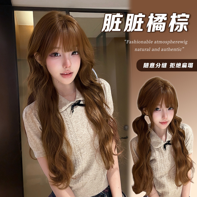 Er Ying Wig Summer New Style Women's Long Hair Lolita Realistic Scalp Smooth Wig Full Head Cover