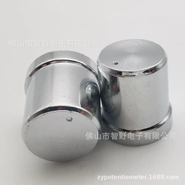 电位器;电子五金材料;影音电器配件