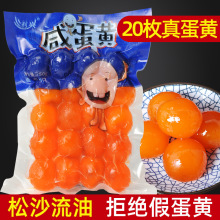 һ�����l���d250g20������̵��S�������S�����W�ϵ��S�����l