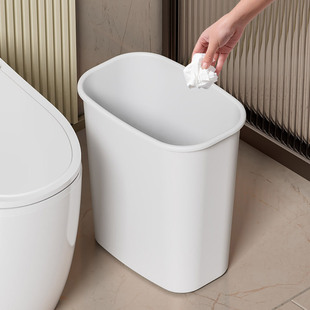 Bathroom Gap Trash Can with Lid, Household Kitchen Gap Without Lid, Rectangular Trash Basket, Toilet Paper Basket, Thickened