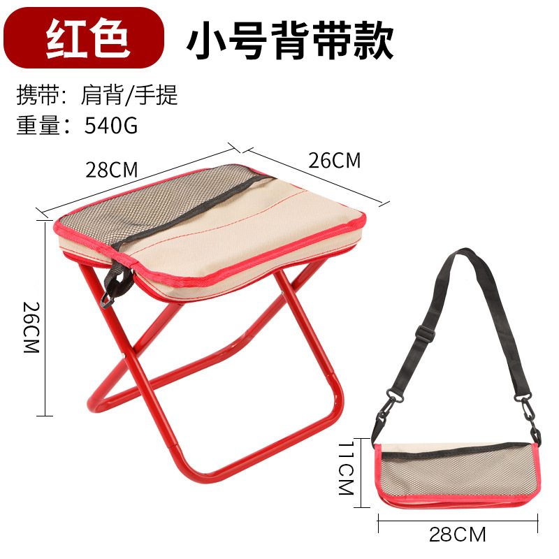 红色背带款-小号