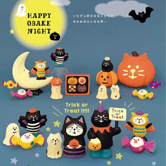 ハロウィンカボチャ猫装飾品 ZAKKA クリエイティブギフトブラインドボックス DIY 手作り装飾樹脂工芸品装飾品