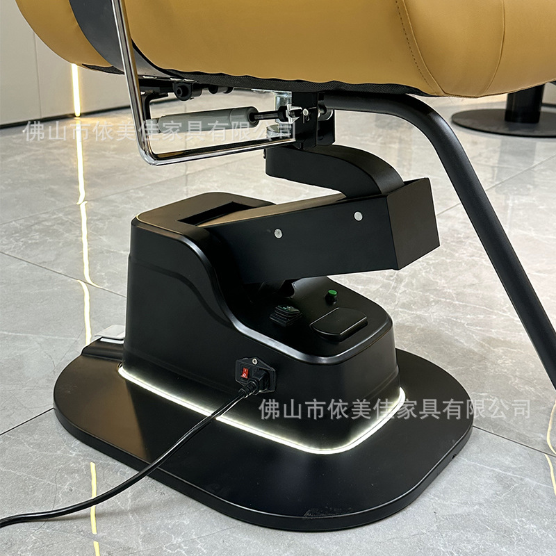 silla de barbería eléctrica, silla de barbería, pedal giratorio, ajuste de elevación y bajada con pasamanos, para salón de teñido y barbería especial