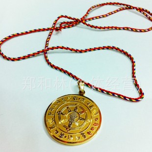 ������ ⁽������l ��ɫ��݆���� ���ɼ��� �YƷ �Y��Ʒ