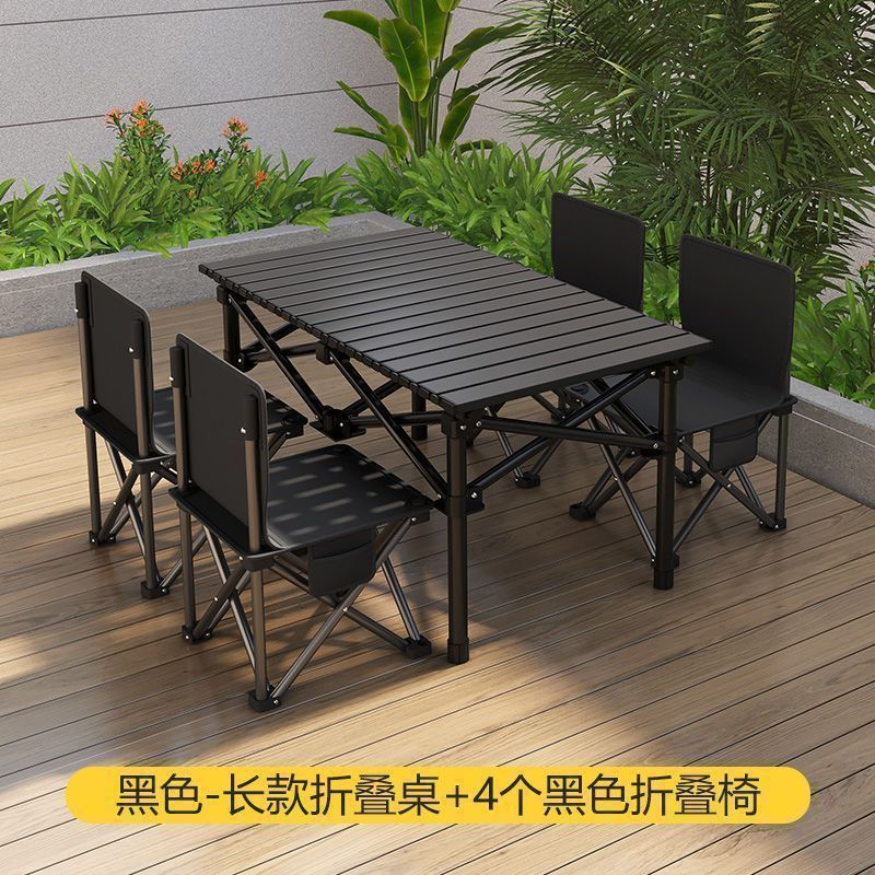 Mesa y silla plegables, set portátil de campamento al aire libre, picnic, un conjunto completo de rollos de huevos, cabina, equipo de mesa perezosa, comercio exterior