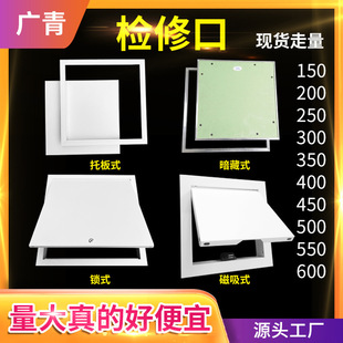 �X�Ͻ��а�ʽ�z�޿� ����ʽʯ���z�޿� �iʽ ��������ʽ�z�޿�