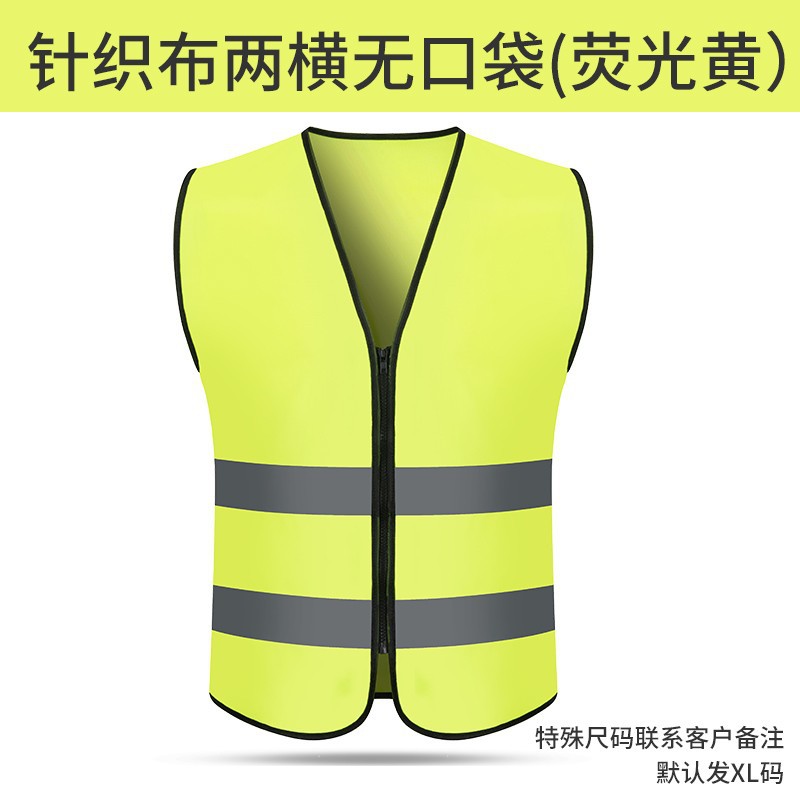 Seguridad en la construcción del sitio, saneamiento ambiental, transporte, transpirable, reflectante amarillo fluorescente, chaleco, chaleco, ropa de trabajo, personalización de soporte