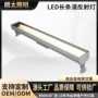 商场定制节能吊顶灯具