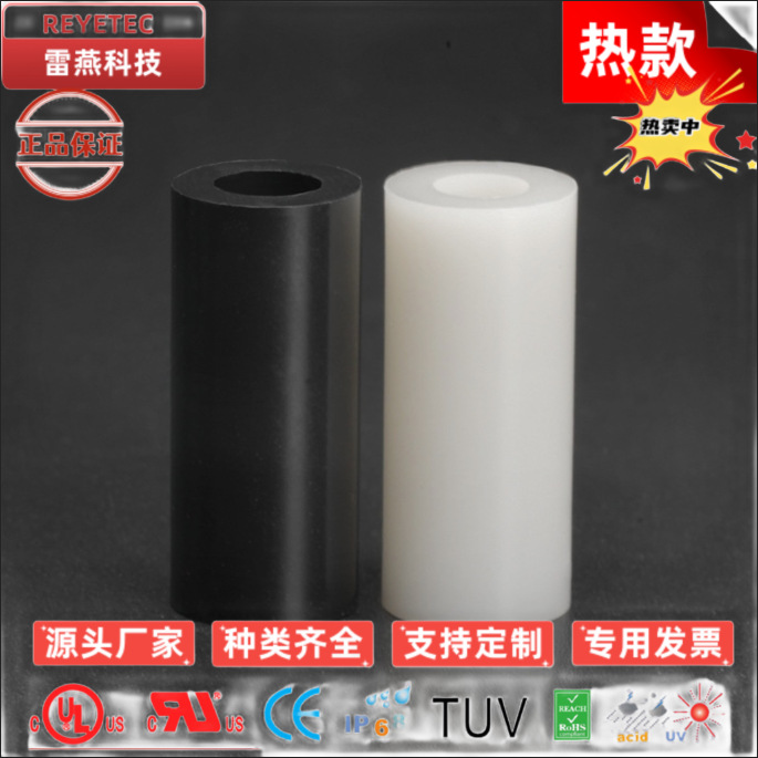 14-8ABS直通柱 空心间隔柱塑料垫柱 圆体隔离柱绝缘柱黑白