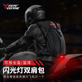 摩托安全用品;骑行背包;赛车服