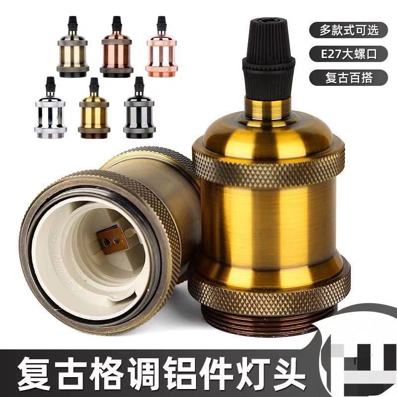 Venta al por mayor nuevo portalámparas retro Edison E27 portalámparas de boca de tornillo grande para decoración portalámparas de araña de bricolaje