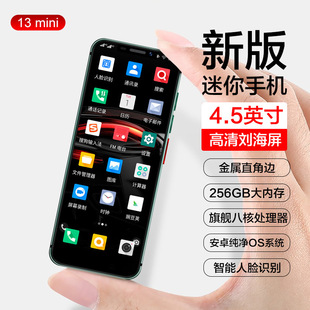 �O�m�A������ٷ���Ʒi13pro����ȫ�Wͨ4g5g�����֙C���ǧԪ�֙C