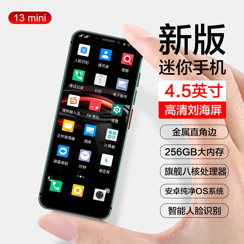 Apple Official Genuine I13Pro Mini Full Network 4G5G Smartphone Snapdragon Thousand-Yuan Mobile Phone