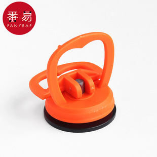 Free Shipping/10Y Suction Tool A1P30 - Ceiling Suction Cup for Disassembling Aluminum Gusset Panels, Glass, Ceramic Tiles, and Floor Tiles