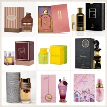 �羳���������l��������Ůʿ��ˮҹ��AFNAN�Ж|�ϰ����TK���Q��