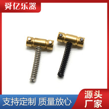 乐器配件纯铜琴码TL电吉他3调拉弦板弦码 Φ8×21.4mm