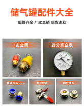 ����������ձ�ؓ�����y�������aо���y��ˮ�ܽ��^���