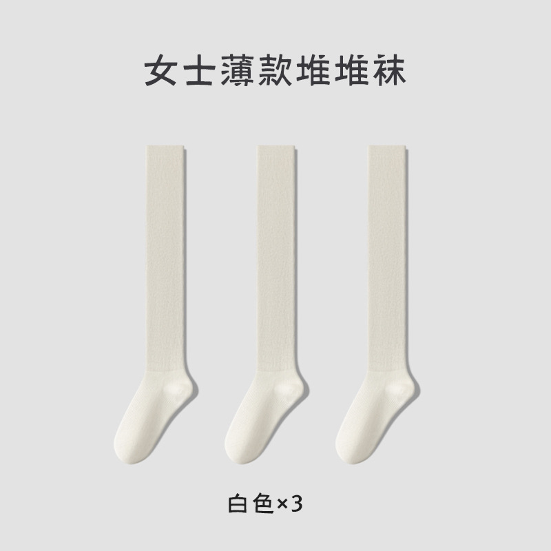 Calcetines de verano delgados para mujeres calcetines de pila piel transpirables calcetines de ballet de moda Zhuhai al por mayor