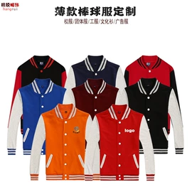 广告衫T恤;冲锋衣、裤;广告衫卫衣