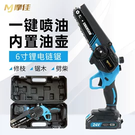 电链锯;电动吹风机;其他园林工具