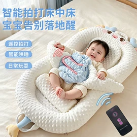 婴童枕芯;婴童蚊帐;婴儿床