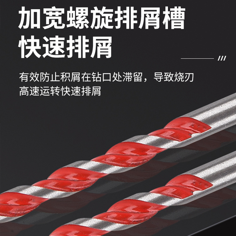 Factory hex double-threaded king drill cemented carbide drill bit for tiles, cement, and glass, quickly strikes and creates holes