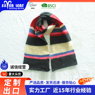 Wool Scarf Wool Fabric New Hats Scarf Gloves Three-piece Set Comfortable Breathable Wool Fabric