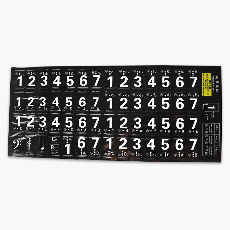 Universal black electronic piano, keyboard, sticker, 49 keys, 61 keys, 88 keys 2