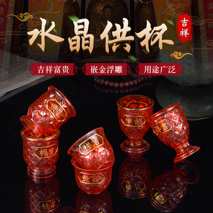 ����ˮ������3�����ӹ���ˮ������ؕ������豭��ط�ǰ�ƉؾƱ�