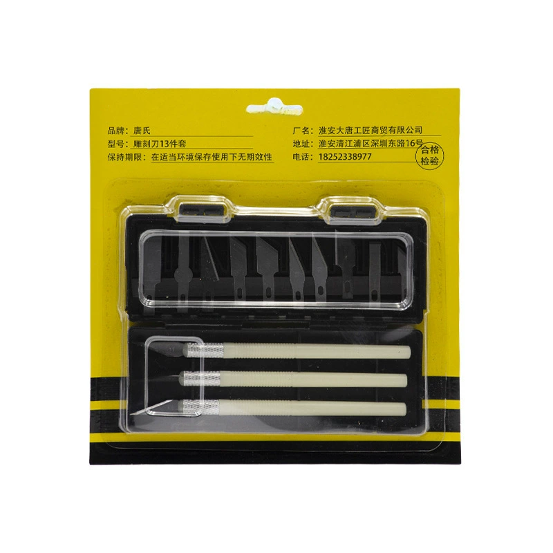 13PC carving knife small engraved knife cutting knife cutting knife sticker film knife blade blade paper -cutting tool