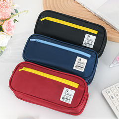 Large Capacity Pen Case Double Layer Multifunction Student Simple Pencil Bag High-End Appearance Japanese and Korean Style Primary and Middle School Pencil Box