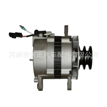 �����l늙C  DH-1600-2 DH16002