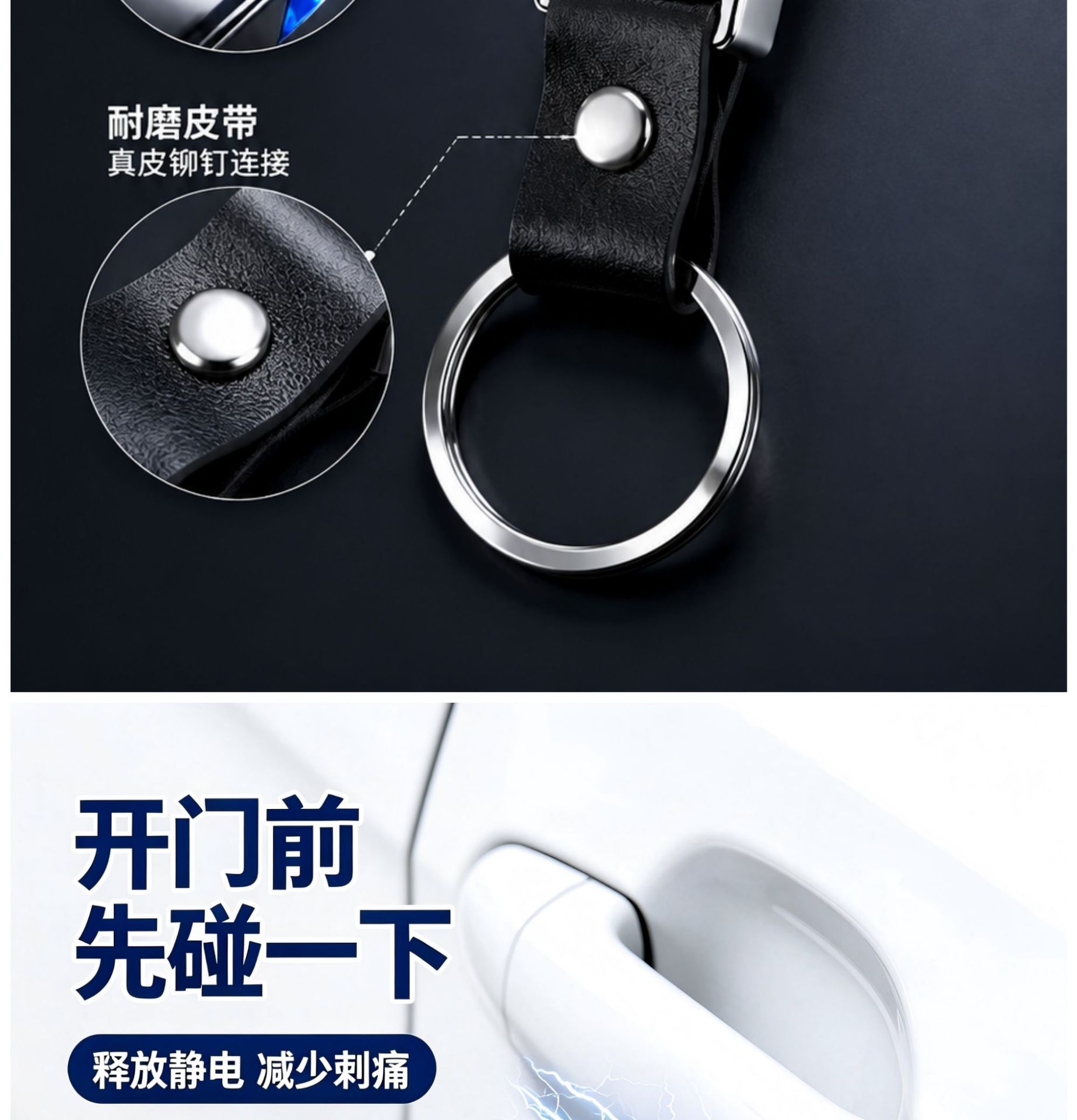 Cross-border creative battery-free car double-sided metal mini keychain USB anti-static wholesale