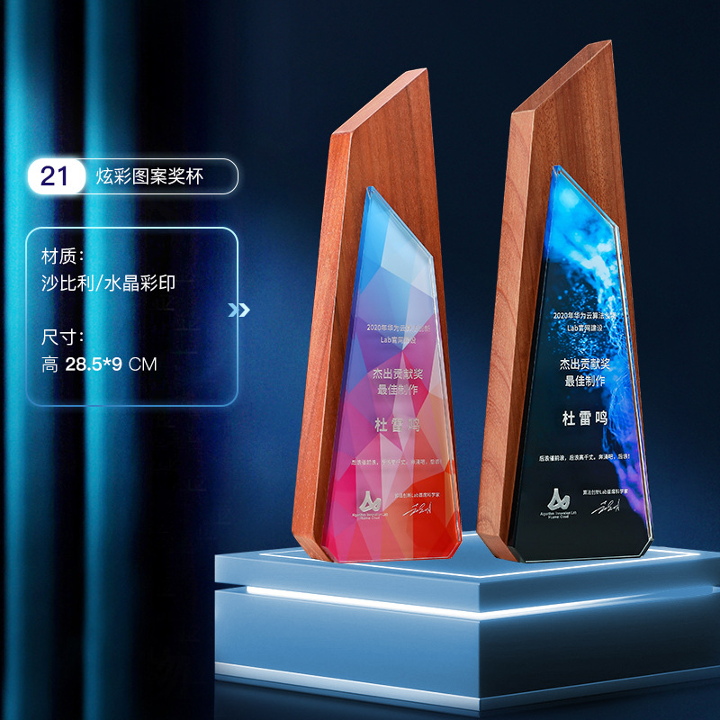 一键复制_20210720205332