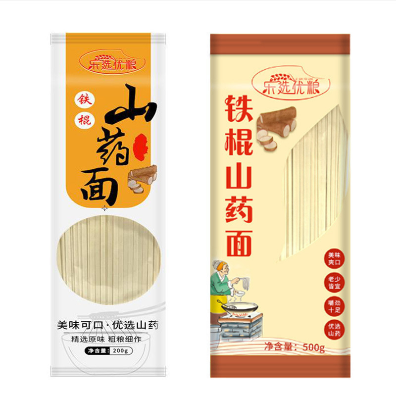 Iron Stick Yam Noodles 500g Instant Noodles Vermicelli Breakfast Noodles Mixed Grain Noodles Mixed Noodles Manufacturer Direct Approval Gift Box