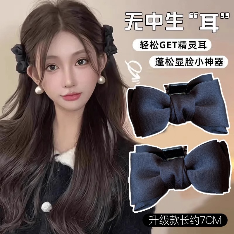 Retro arco de perla pequeño clip de agarre princesa cabeza lateral frange clip de cabello de la cabeza detrás de la mitad de un cabello clip de cabello tocado