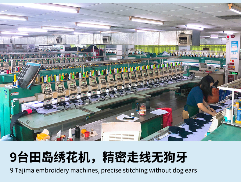 详情页_09.jpg
