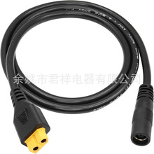 ����XT60 ĸ�^�DDC7909ĸ�^���^��늳��B�Ӿ� ���ݱ�yʽ̫��ܰl
