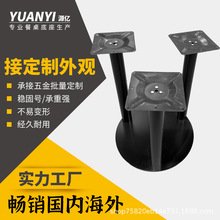 �������ȏd�r�в�̨�_�T�F̨�_�A�P���P����_֧�ܾW�t����ʯ��