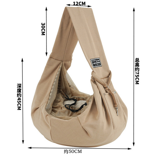 New pet bag, portable foldable mesh bag within 13 pounds, breathable and light cross-body cat bag when going shopping and shopping