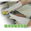 家務廚房洗碗丁腈手套丁晴加絨加厚家用橡膠耐用植絨手套幹活女