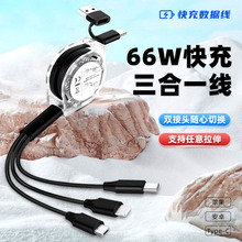 ������һ�֙C��s������PD60W�W��һ����typec��늾�܇�d�YƷ��