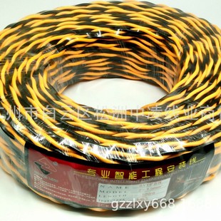 Wire 2X1.5 square twisted wire two-color twisted wire twisted wire 2-core lamp wire pure copper RVS twisted wire