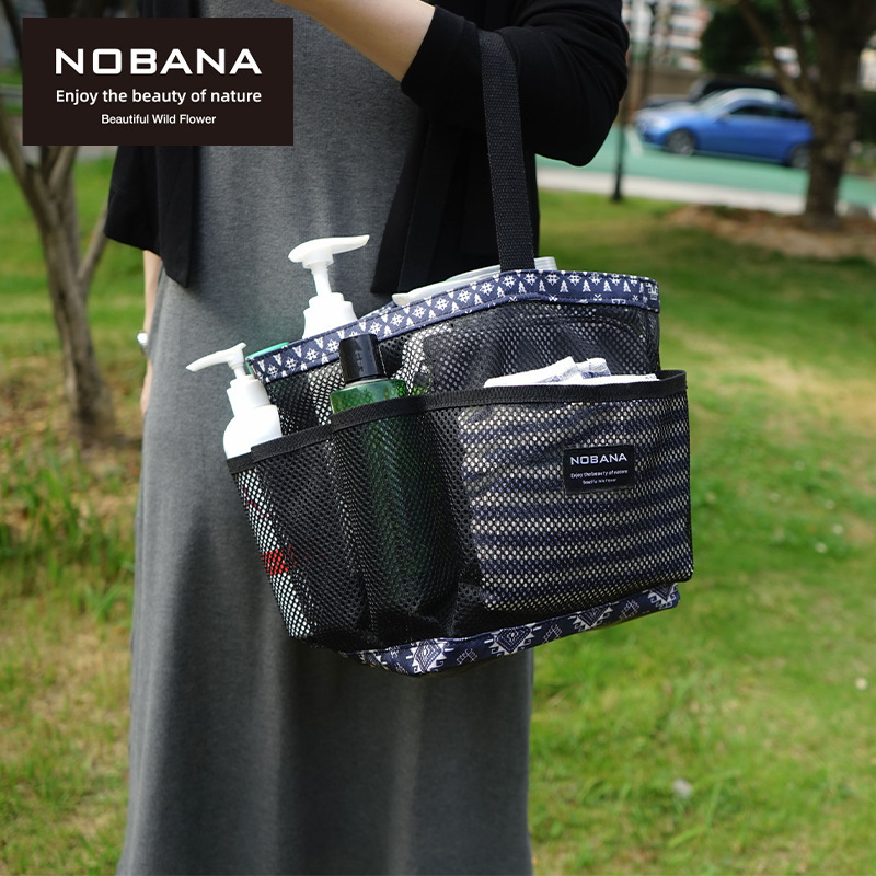NOBANA Outdoor Bath Net Basket Tote Bag Travel Swimming Portable Wash Bag Bathroom Bath Storage Bag Net Bag