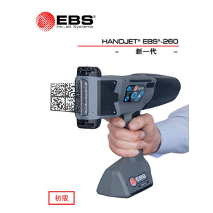 EBS250260�ֱֳ�yʽ���a�C��ɫ��ɫ�tɫī����ϴ�кĲć��a�C