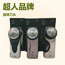 �������뵶���綯�κ���RS102 135 113��תʽ��ͷ�����޵�