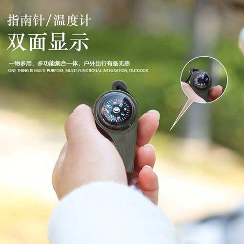 Outdoor life-saving multi-functional whistle referee coach whistle compass thermometer three-in-one whistle outdoor emergency whistle