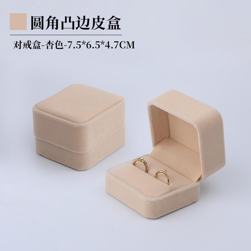 Caja de Almacenamiento de Joyas de Terciopelo Rosa con Esquinas Redondeadas, Caja para Aretes y Pulseras, Caja de Regalo para Joyas, Caja para Anillos
