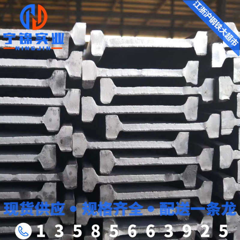 造桥造船球扁钢CCSAH36高强度球扁钢船用球冷拉扁铁机械制造