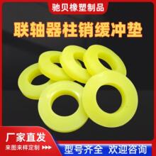 �۰����S�����_�|ţ�����N����Ȧ�p���|LT���ԉ|�����zȦ